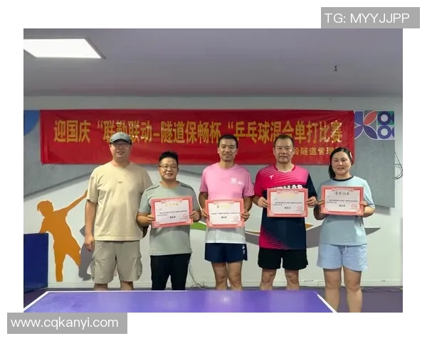 上海乒乓球队选拔赛特别报道逆袭之旅展现拼搏精神与团队力量