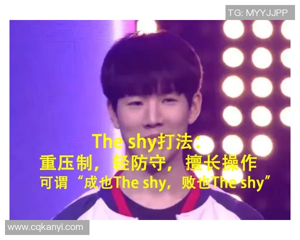 深入分析IG战队区域防守策略及其在比赛中的应用与效果