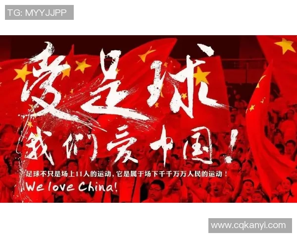 昱恒足球：携手共进，打造青少年足球梦想的摇篮与未来