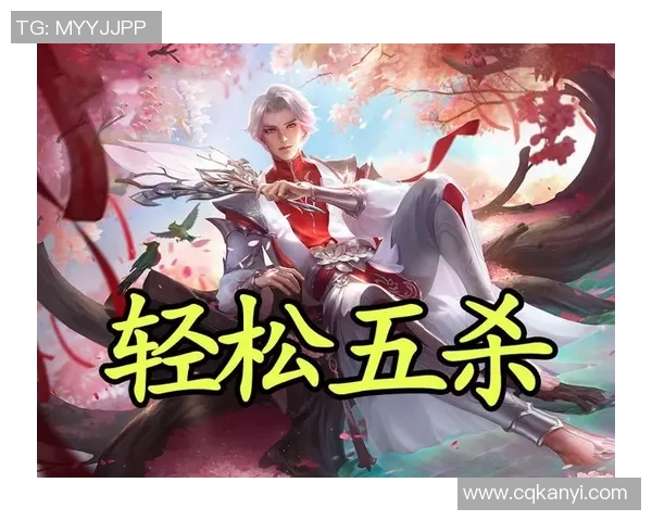 深度对话：探寻刘芳在王者荣耀中的成长与挑战之路