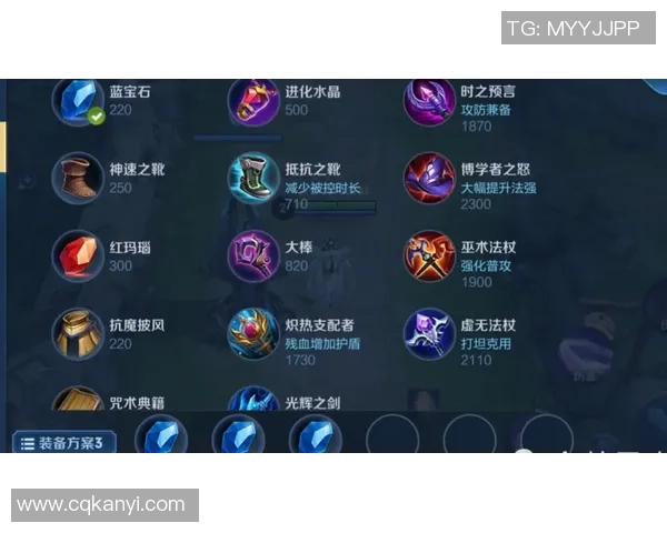 王者荣耀新手必看攻略全面解析技术入门与实战技巧分享