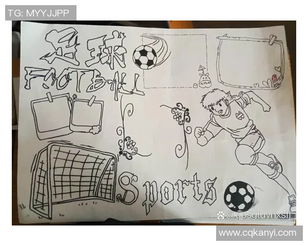 足球的形状与运动特性探讨球形设计的科学与艺术